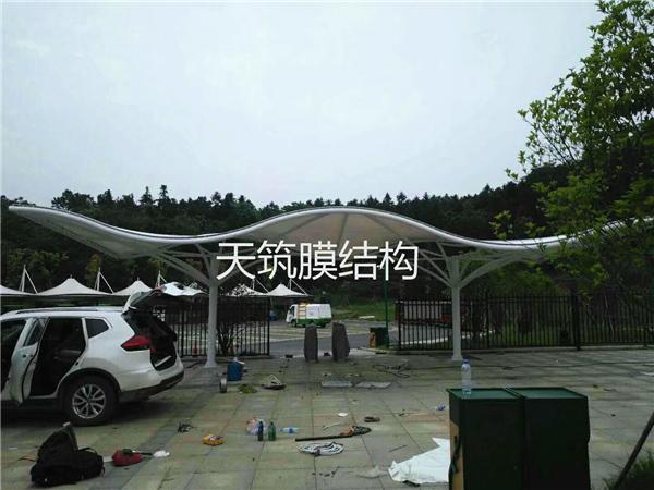 武鄉縣關園出入口膜結
